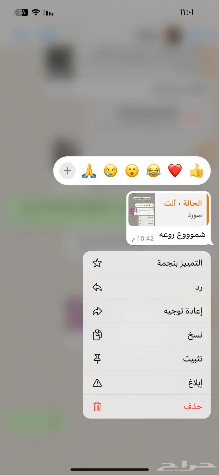 شموع عطريه فواحه 11