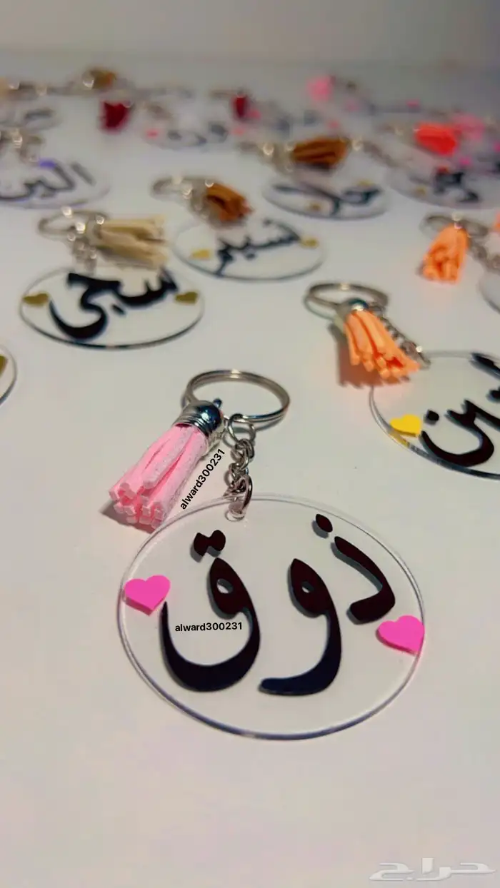 هدايا توزيعات 5