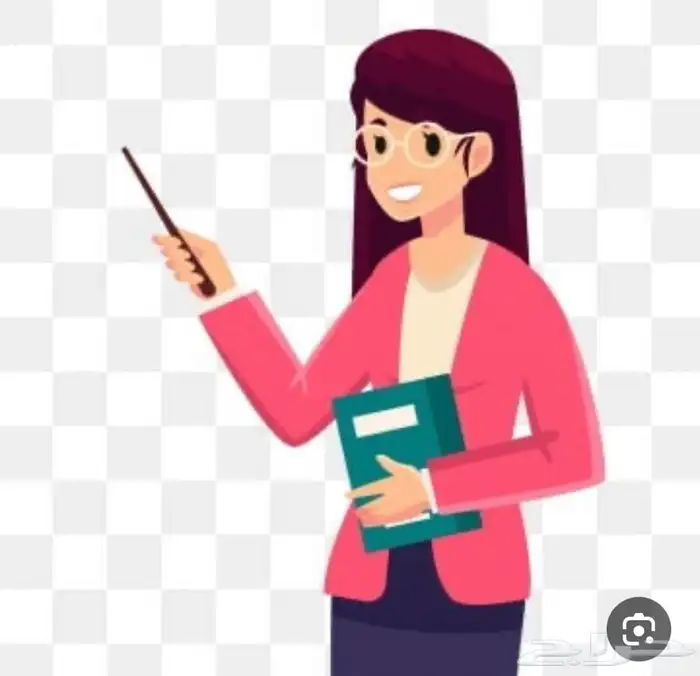 معلمة تأسيس ومتابعة 0