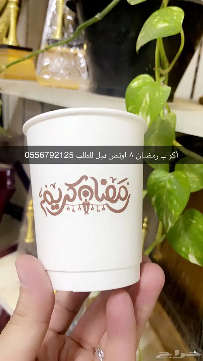 بوكسات عبايات أكياس عبايات ملونة بوكسات حلويات ليبل قماش 51