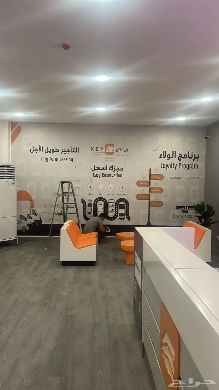 طباعة استكر وتصنيع وتركيب حروف بارزة 7
