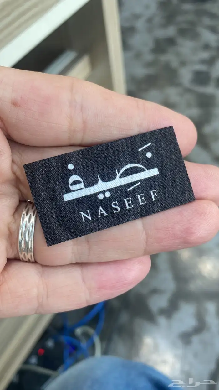 بوكسات عبايات أكياس عبايات ملونة بوكسات حلويات ليبل قماش 64