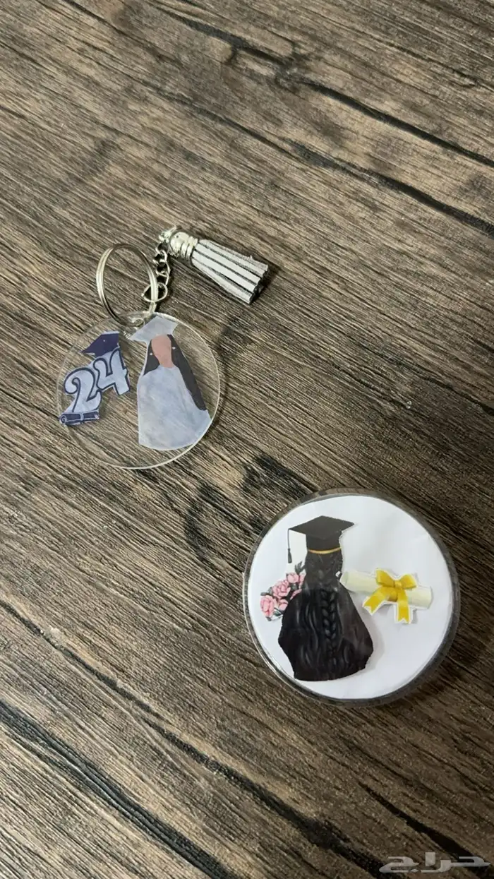 هدايا تخرج 6