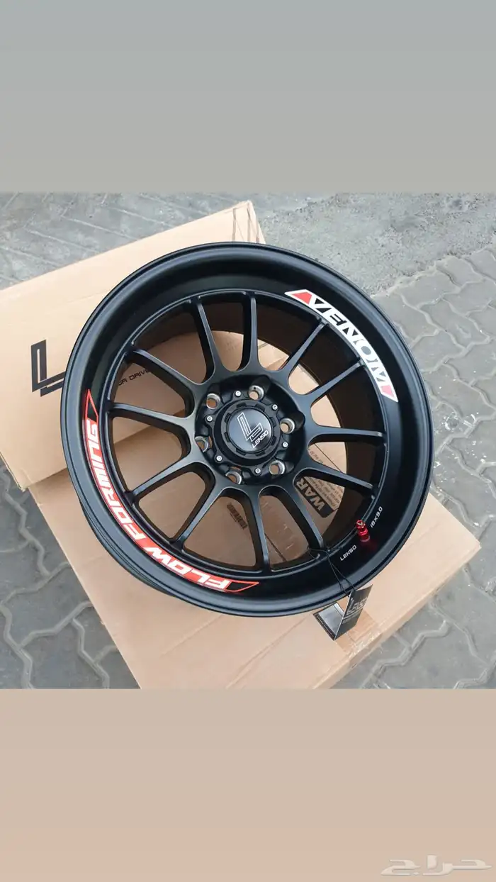 جنوط لينزو LENSO سييرا  F150 باترول افجي لاندكروزر 18