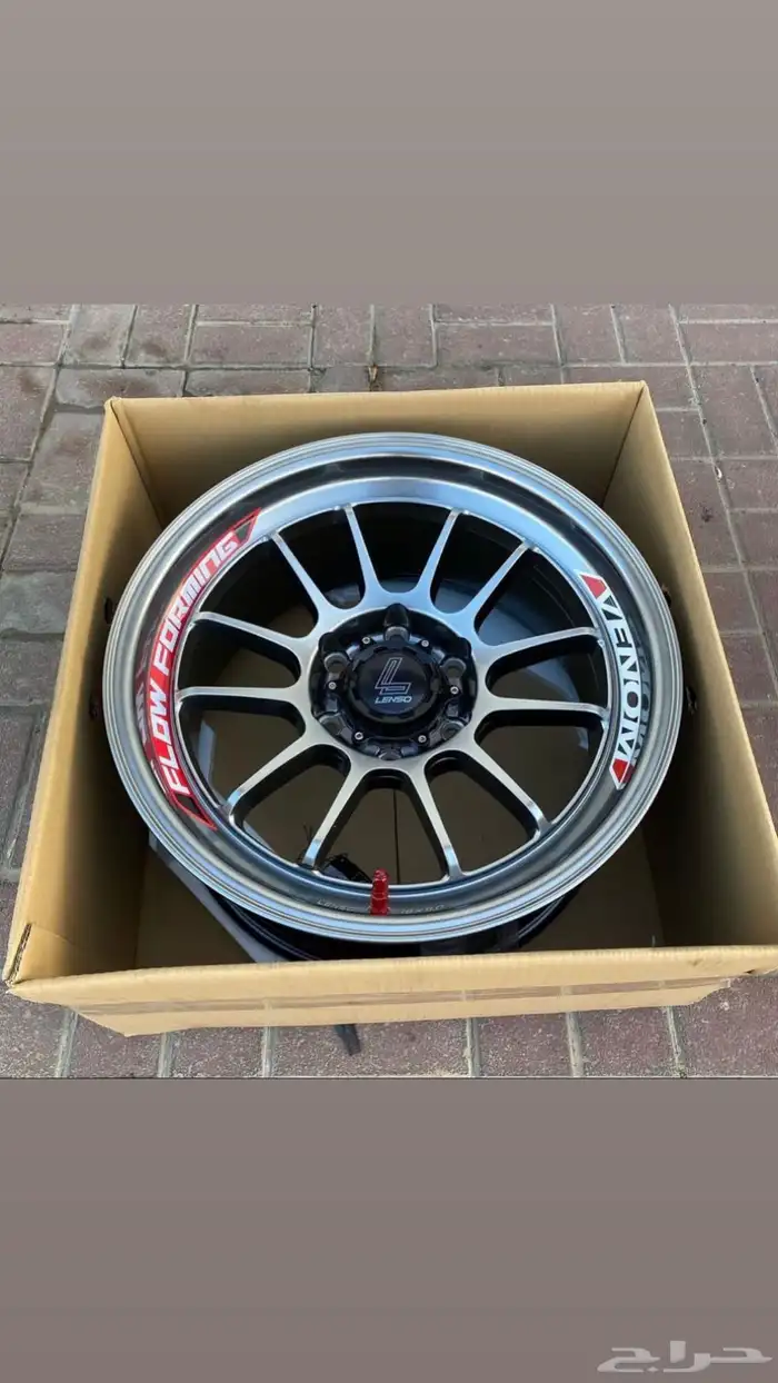 جنوط لينزو LENSO سييرا  F150 باترول افجي لاندكروزر 0