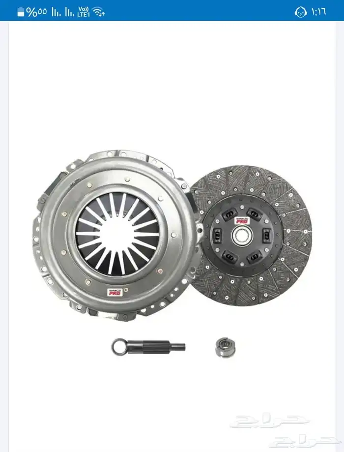 كلتش رياضي موستنج 5.0 0