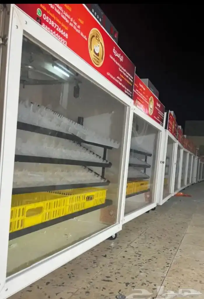 فقاسات الياسريه بنضام التبريد 5