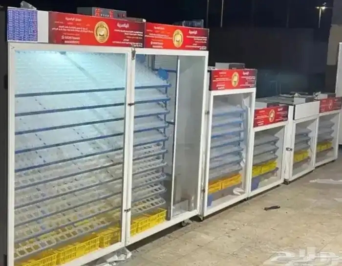 تم تغير العنوان إلى فقاسات الياسريه بنضام التبريد 8