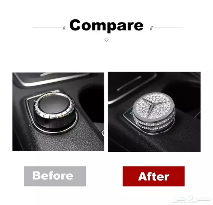 ليد مكيف و سماعات مرسيدس 58