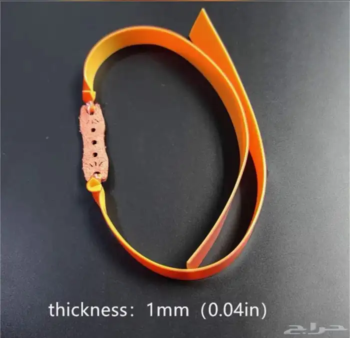 نبيله ليزر - نبيطه - مقلاع 5