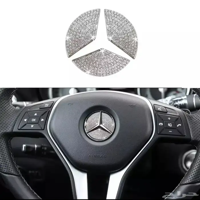 ليد مكيف و سماعات مرسيدس 57