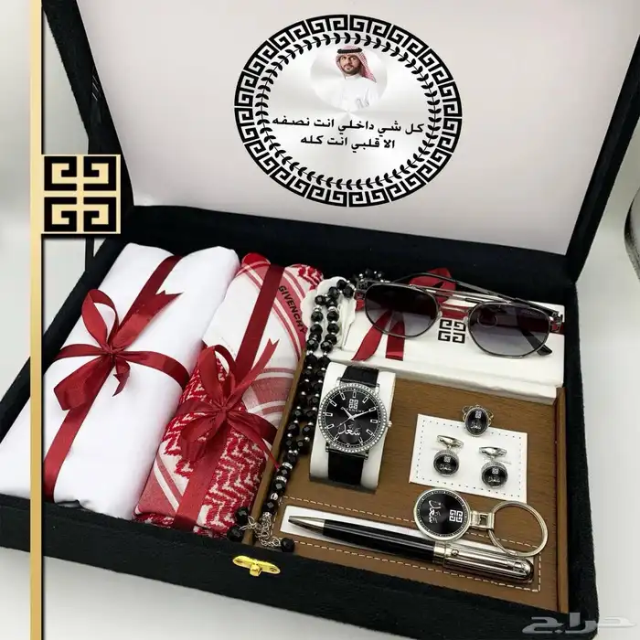أطقم ماركه جفنشي اشماغة فندي 7