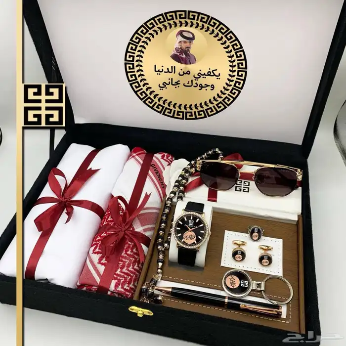 أطقم ماركه جفنشي اشماغة فندي 3