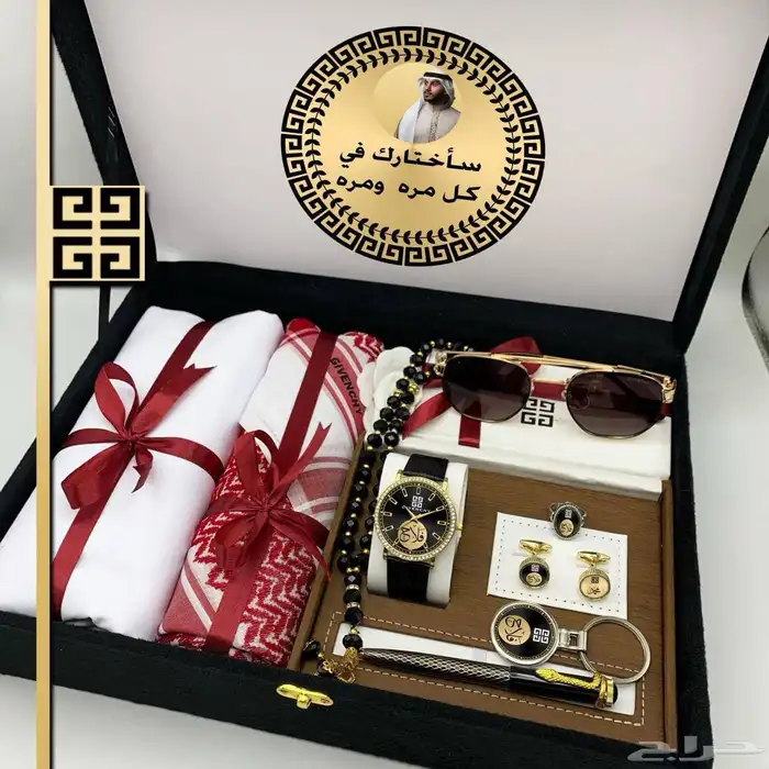 أطقم ماركه جفنشي اشماغة فندي 0