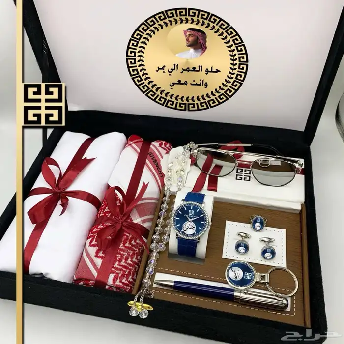 أطقم ماركه جفنشي اشماغة فندي 8
