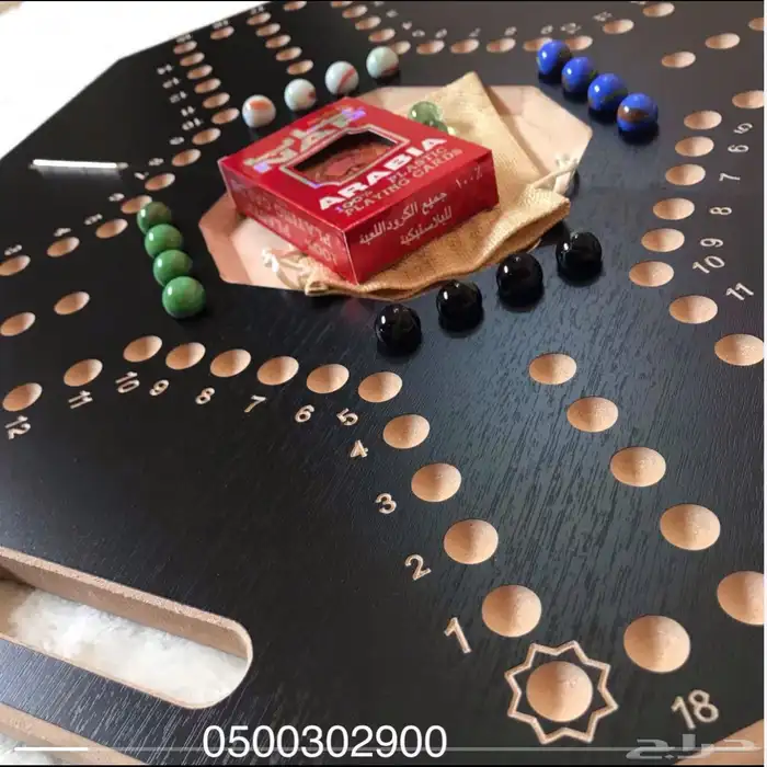العاب متنوعه 1
