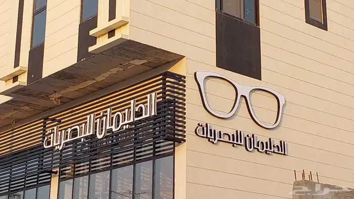 لوحات احرف مضيئة لوحات اعلانيه 20