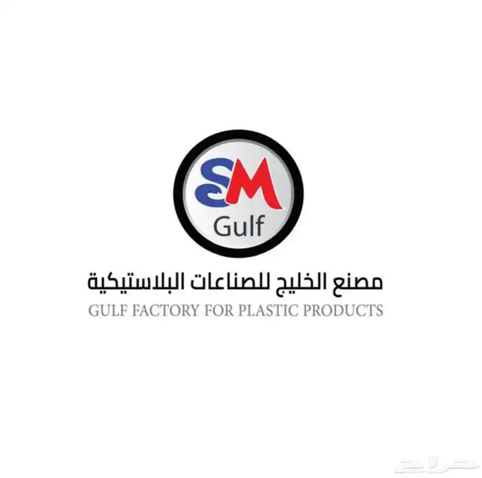 طباعة أكياس بلاستيكية 0