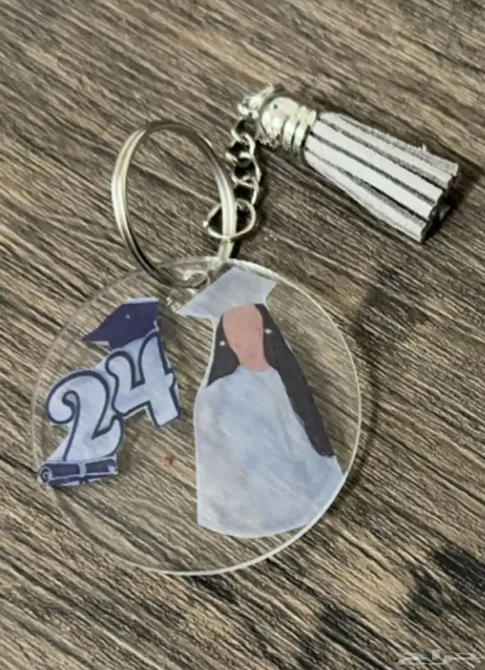 هدايا تخرج 2