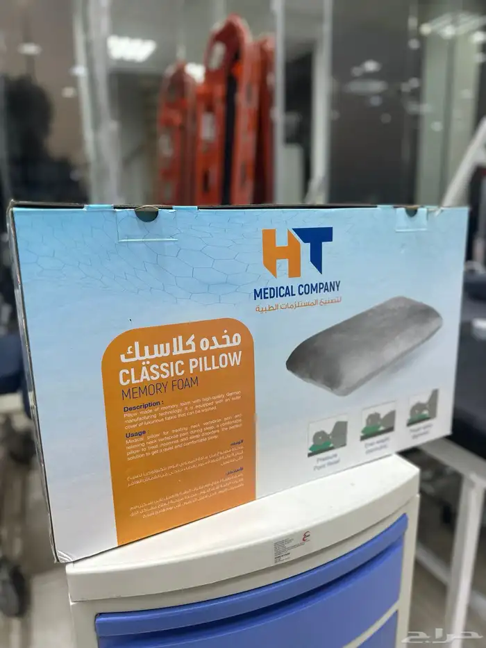 سرير طبي كهربائي بكج طبي كامل 3