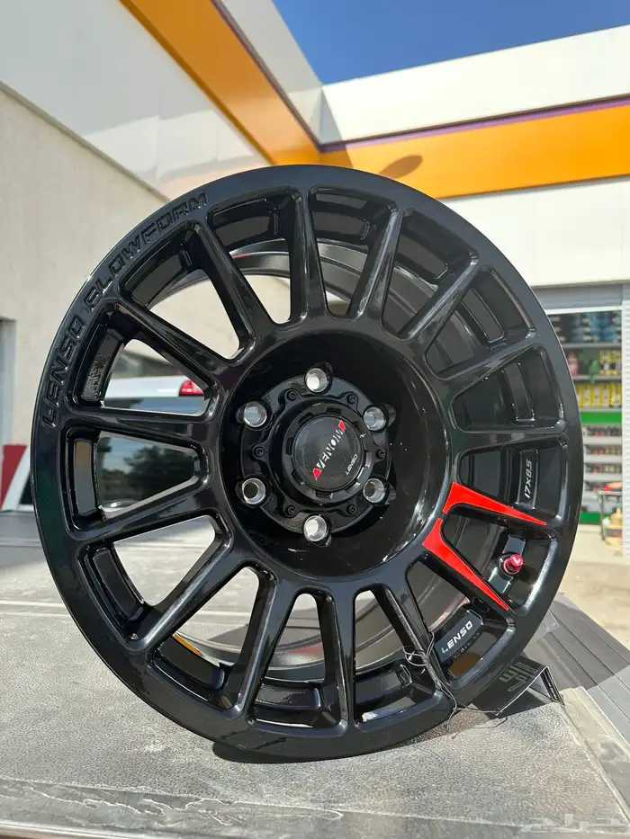 جنوط لينزو LENSO سييرا  F150 باترول افجي لاندكروزر 1