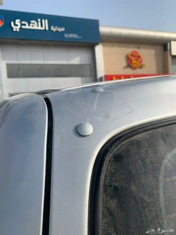 سدادات فتحات جناح لاند كروزر 2