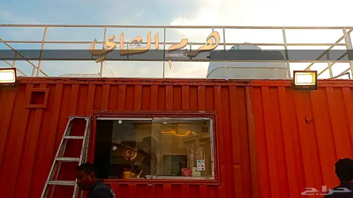 لوحات احرف مضيئة لوحات اعلانيه 21