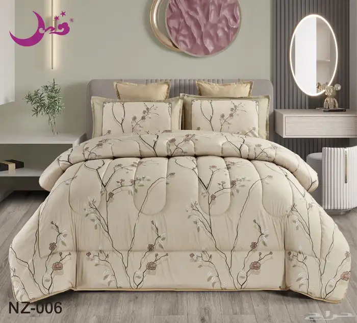 مفارش 20