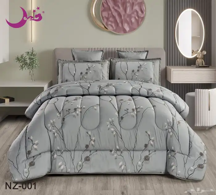 مفارش 22