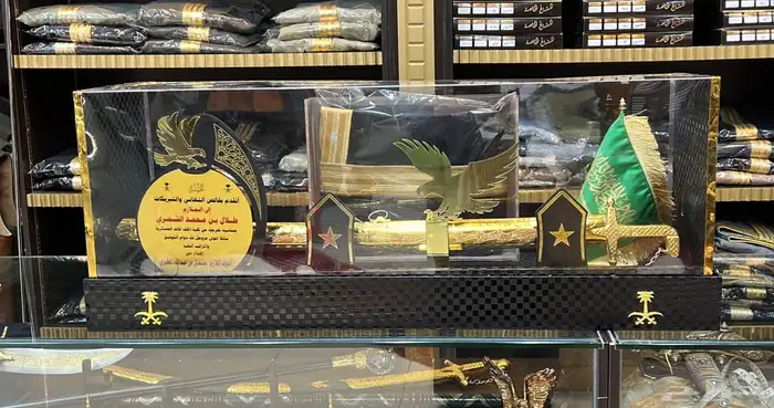 تخفيضات هداية تخرج ملازم 4