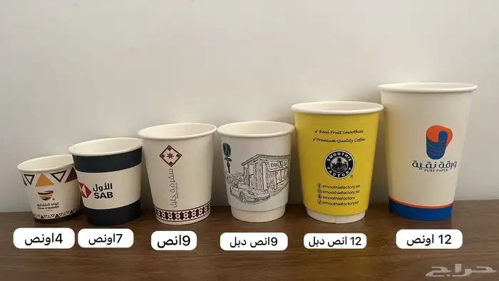 تصميم وطباعه اكواب بجوده عاله وسعر منافس 7
