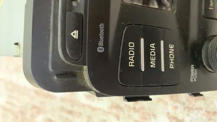 مسجل ابتما اصلي 1