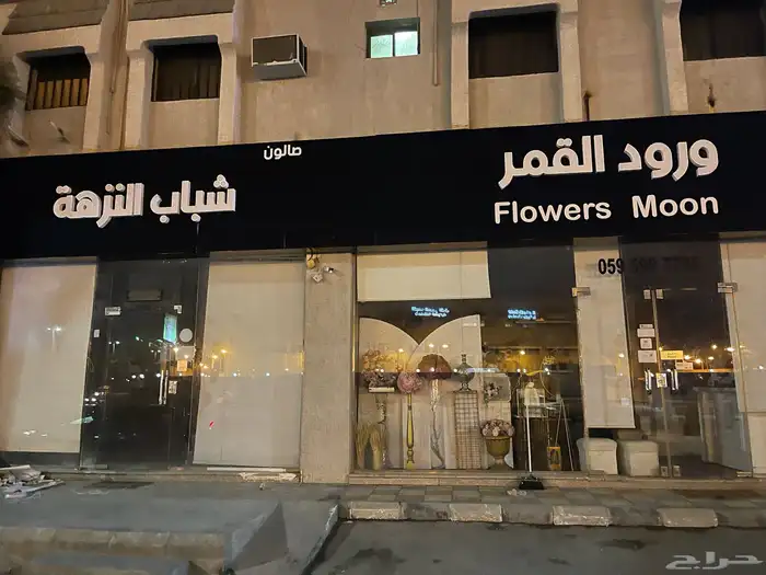 طباعة استكر وتصنيع وتركيب حروف بارزة 11