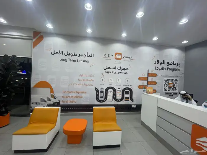 طباعة استكر وتصنيع وتركيب حروف بارزة 6