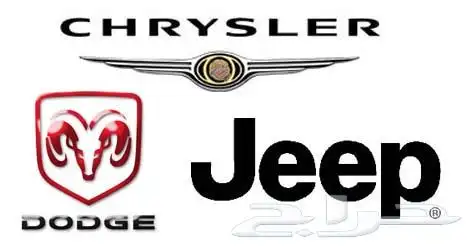 برمجة دودج كلايسلر موبار ram jeep تشارجر SRT تشالنجر 2018 0
