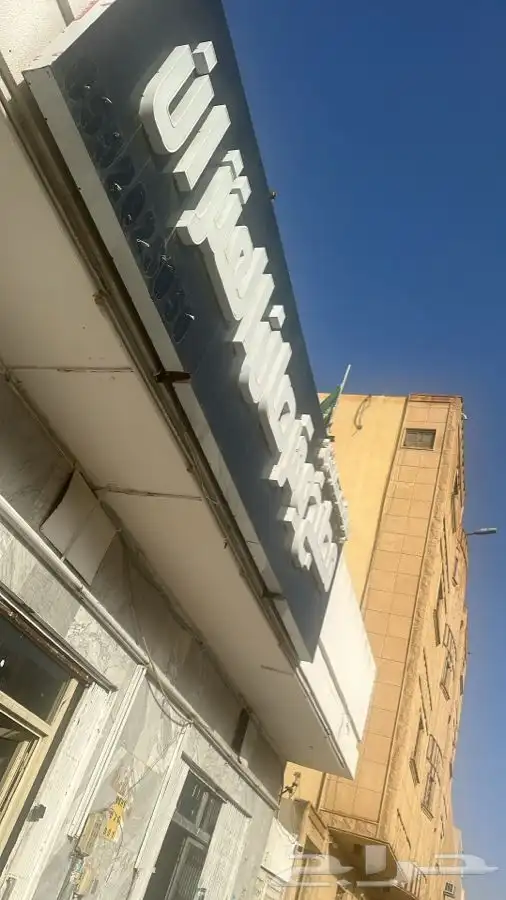 مطبخ ولائم 0