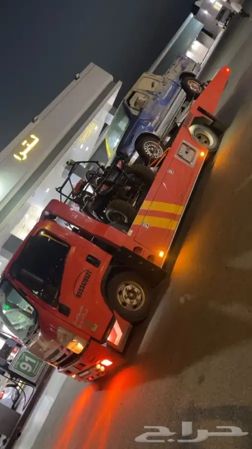 سطحه خميس مشيط ابهاء الى اي اتجاه 0