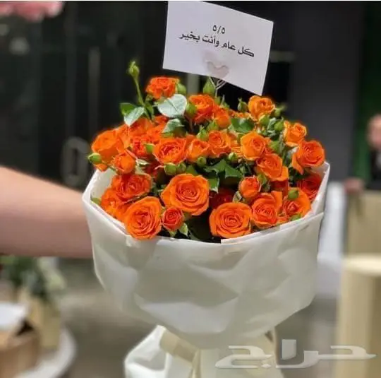 تنسيق وتجهيز باقات الورد الطبيعي والصناعي وشبكة العروس 0