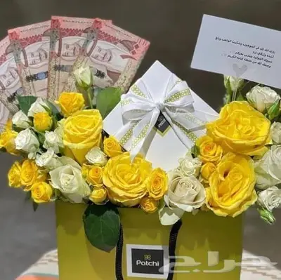 تنسيق وتجهيز باقات الورد الطبيعي والصناعي وشبكة العروس 8