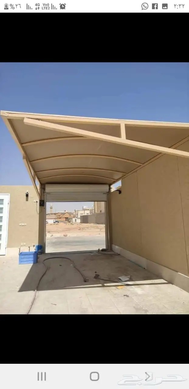 هناجر مضلات سواتر أبها عسير 25
