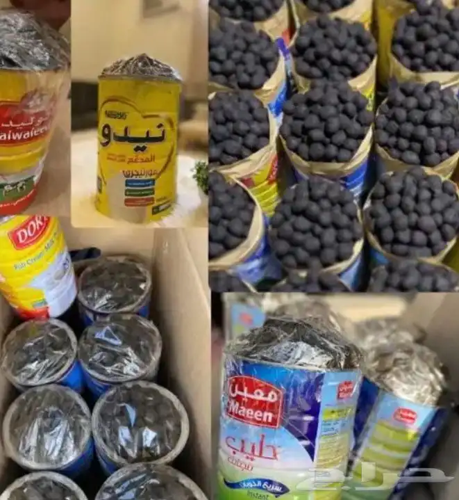 بخور معمول دواسر الاصلي قوطي نيدو 230 وعلبه 30 2