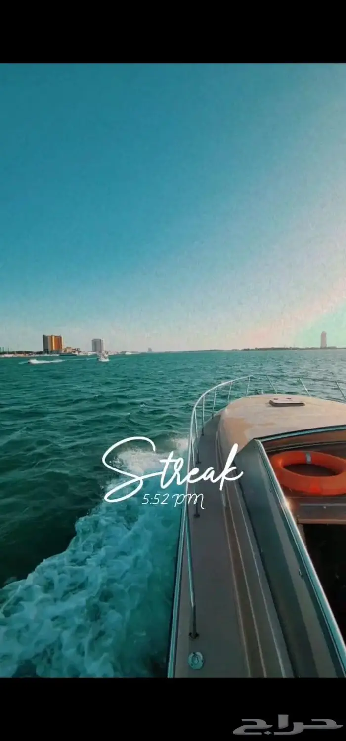 عرض خاص جدا يخت للبيع ب 170 الف ريال بيعه مستعجله 3