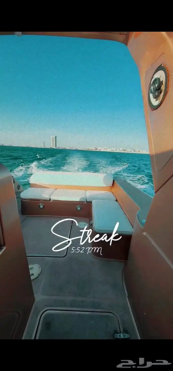 عرض خاص جدا يخت للبيع ب 170 الف ريال بيعه مستعجله 2