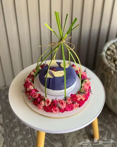 هدايا 3