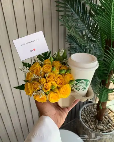 هدايا 5