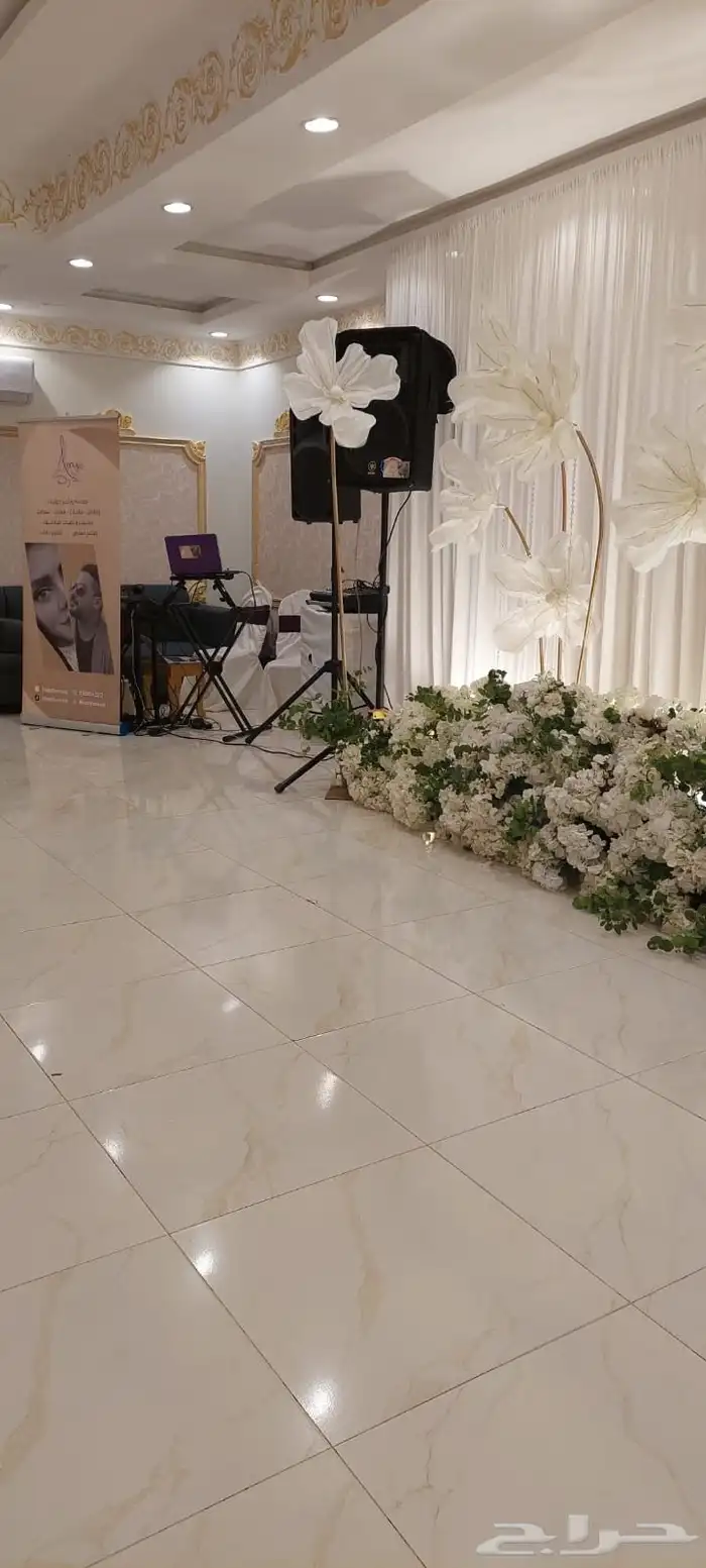 ديجي جده مكه ديجي نسائي ديجي رجال اظائت مداخل عطور 7