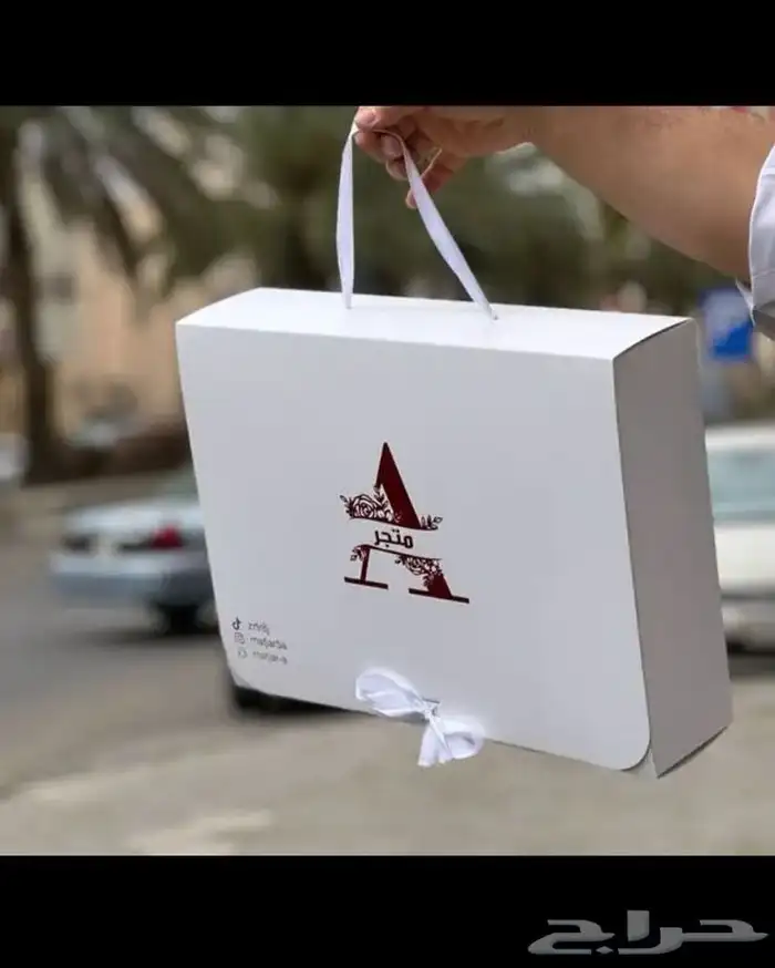 بوكسات عبايات أكياس عبايات ملونة بوكسات حلويات ليبل قماش 79