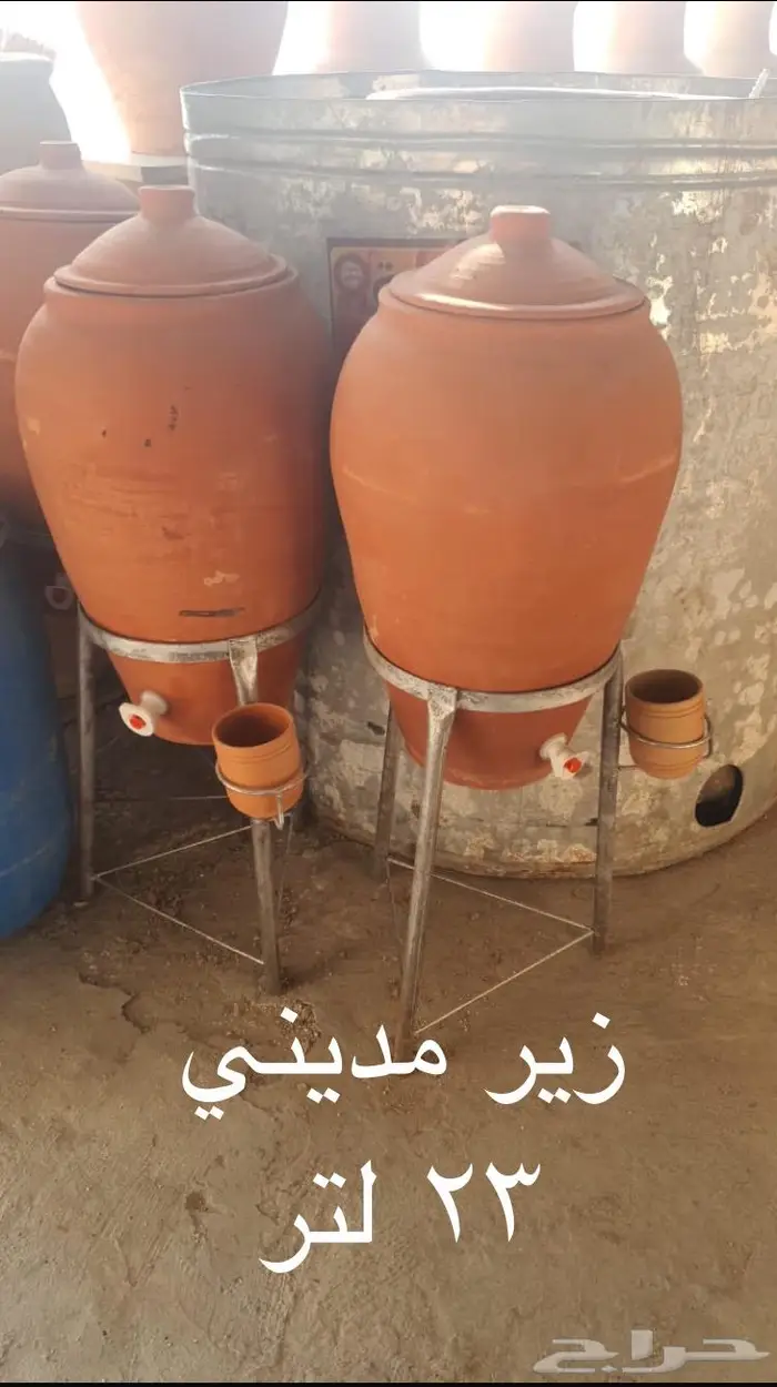 زير أصلي يبرد الماء ويوفر الكهرباء 7