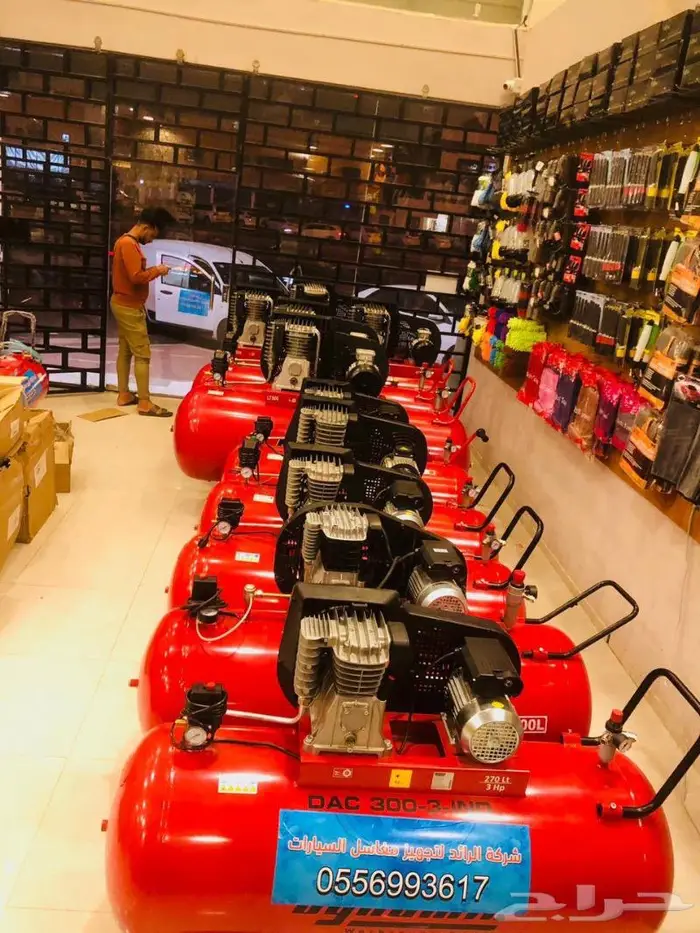 معدات منظفات تجهيز مغاسل سيارات 50