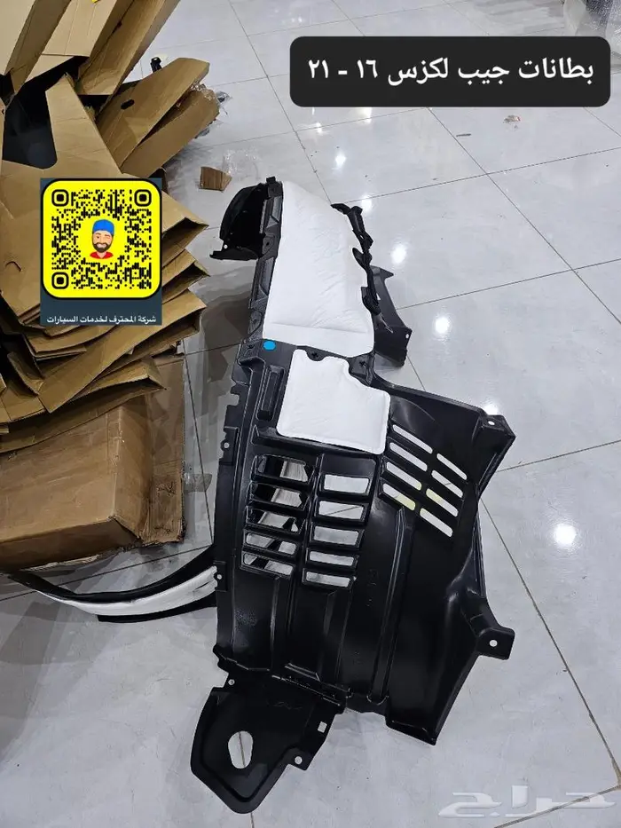 بطانه كبوت - صدام لكزس - معالجه تخاشيب وديكور 38
